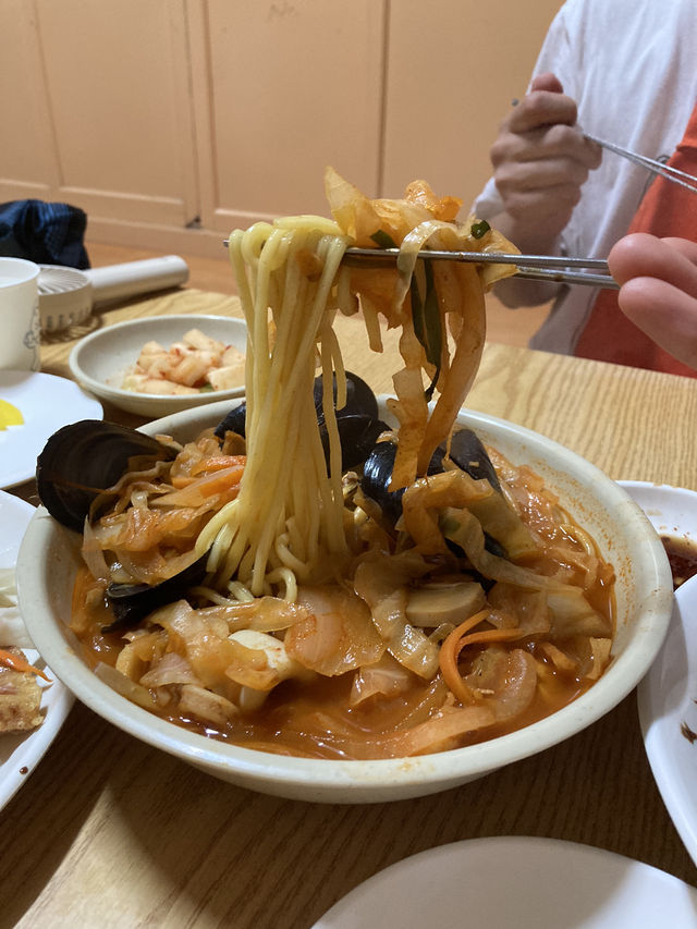 의심하지 마세요 그냥 여기 가세요, 빈해원