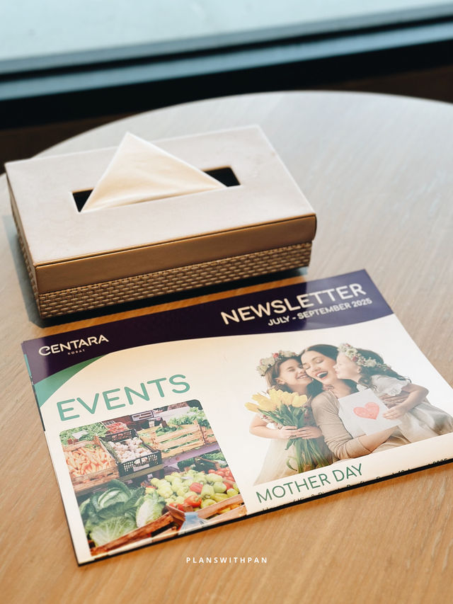 Centara Korat (โรงแรมเซ็นทารา โคราช)