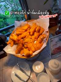 ✨ที่พักไม่ลับ…แต่อยากให้ลอง💖 มณีจันทร์รีสอร์ท