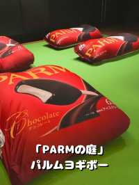 パルムアイス好きは必見‼️