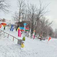 Snow valley china เสวียกู่ ลานกิจกรรม 200 หยวน