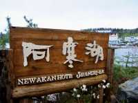 🏨 Lakeside Serenity at New Akan Hotel