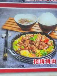 🥢 บรรยากาศฟู้ดคอร์ทสไตล์โมเดิร์น ฮาร์บิน จีน🇨🇳