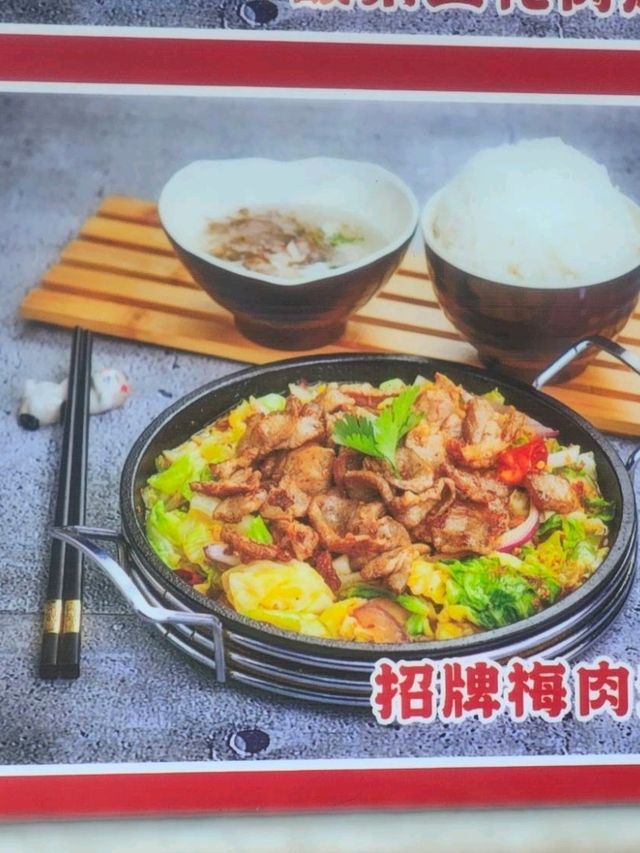 🥢 บรรยากาศฟู้ดคอร์ทสไตล์โมเดิร์น ฮาร์บิน จีน🇨🇳