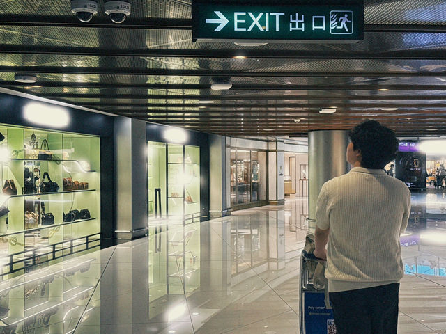 홍콩여행의 마지막 코스  공항 면세점~!