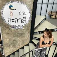 BAAN KALASEE  แสมสาร