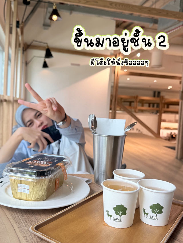 After You Dessert Cafe 🍧🧁
