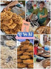 เข้าวัดหลวงงาม วันพระใหญ่ ณ อ่างทอง 