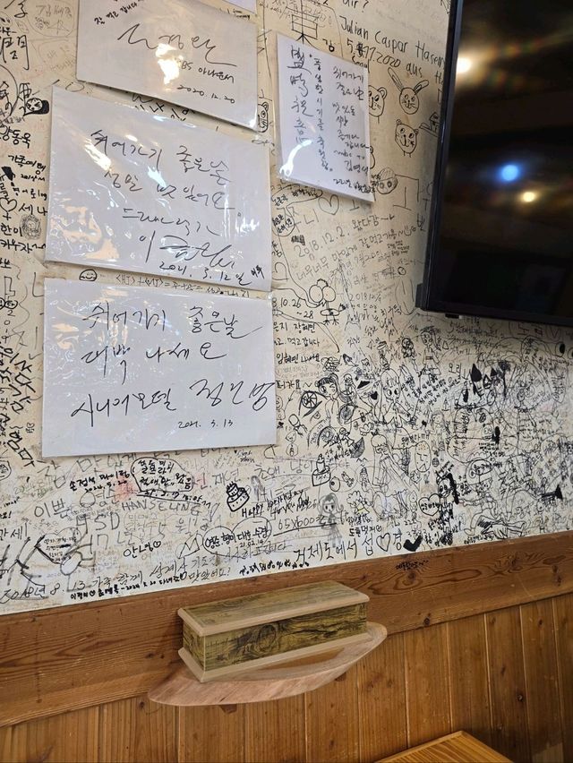 하동 쌍계사에서 맛보는 건강한 한끼💚