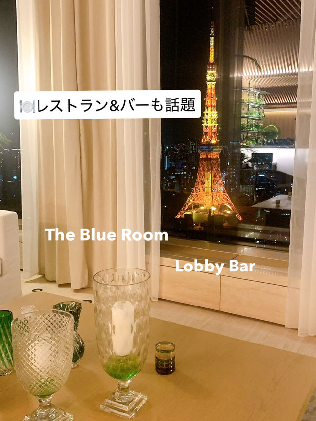 ザ・東京エディション虎ノ門がラグジュアリーすぎた💖