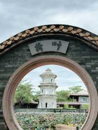厦門-園博苑