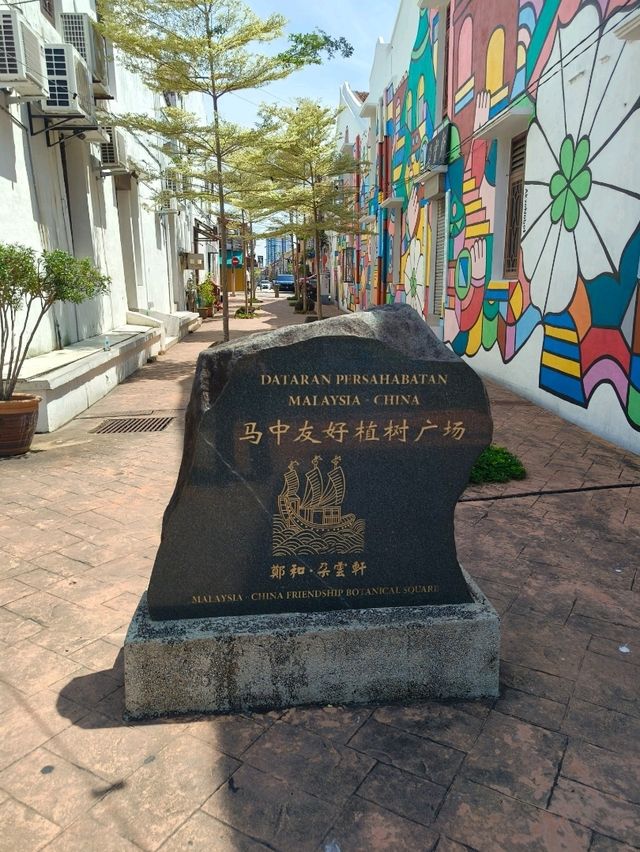A Colourful Stroll Along Malacca’s CityWalk