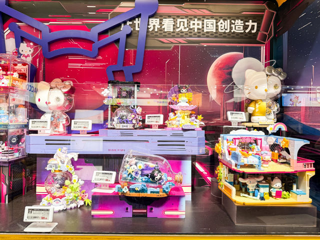 รีวิว Top Toy สาขาถนนหนานจิง เซี่ยงไฮ้
