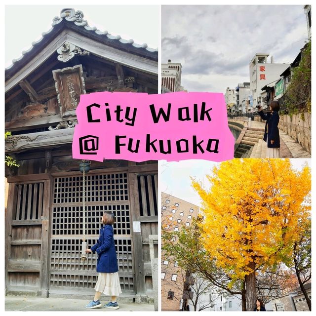 City Walk @ Fukuoka