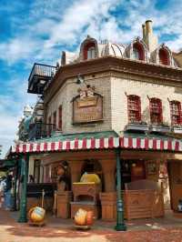 Shanghai Disneyland: A New Chapter in Disney Adventure