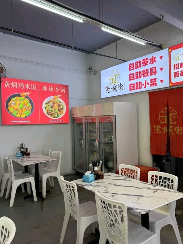 Affordable Chinese Comfort Food in Desaru