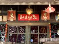 🍽️จิตสดชื่น (Jitsodchuen)🍳