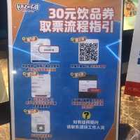 珠海暑假親子遊行程推介