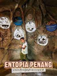 Entopia ปีนัง แหล่งเรียนรู้และอนุรักษ์ธรรมชาติ