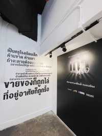 นิทรรศการลมหายใจ #คนจนเมือง