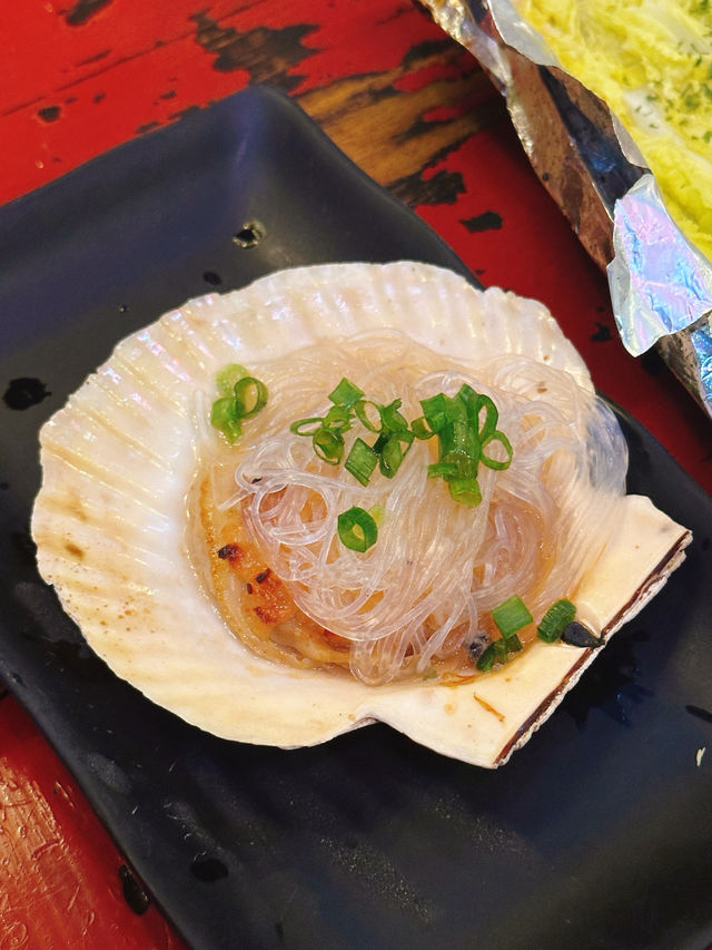 惹味串燒