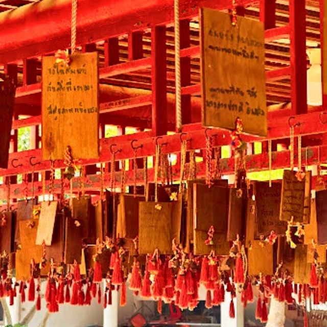 ⛩ ศาลหลักเมืองสุพรรณบุรี