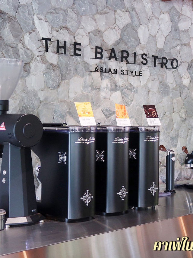 The Baristro Asian Style