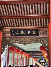 Nanjing Presidential Palace: Where Sun Yat-sen Shaped Modern China