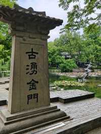 Ancient Yongjin Gate – Where West Lake's Waters Once Flowed into Hangzhou