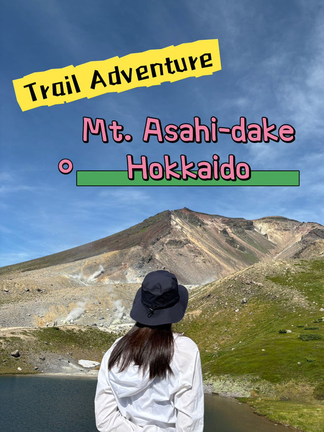ไปเดิน Trail กันที่ภูเขา Asahidake, Hokkaido ⛰️☀️