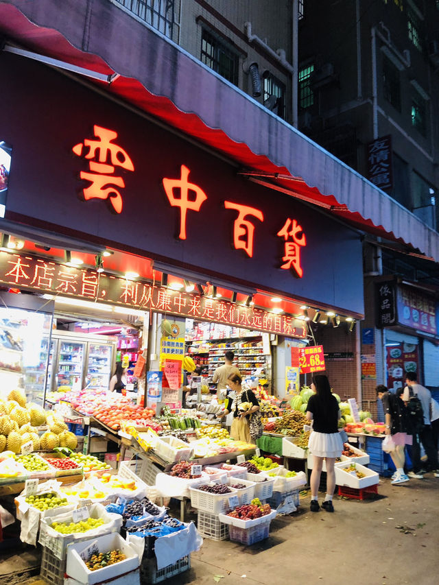 很震撼的夜市❤️人山人海🥳熱熱鬧鬧👍