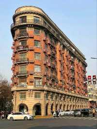 “Shanghai: The Glittering Heartbeat of the East”