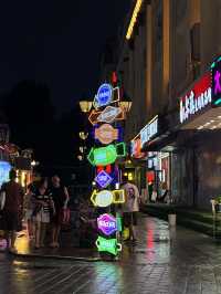 Harbin in summer 