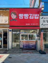 뚜벅이도 알차게 즐길 수 있는 여수여행 코스👣