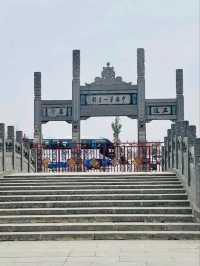 WHITE HORSE TEMPLE · CHINA’S OLDEST BUDDHIST SANCTUARY