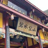 ⛩ 黄龙古寺 – Sacred Gem of Huanglong