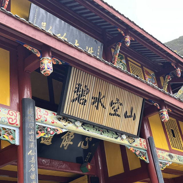 ⛩ 黄龙古寺 – Sacred Gem of Huanglong