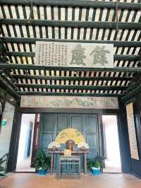 澳門旅遊-世界遺產之路第一站鄭家大屋