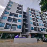 โรงแรมย่านนิมมาน เชียงใหม่