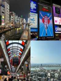 일본 오사카 3박 4일 여행일정🇯🇵