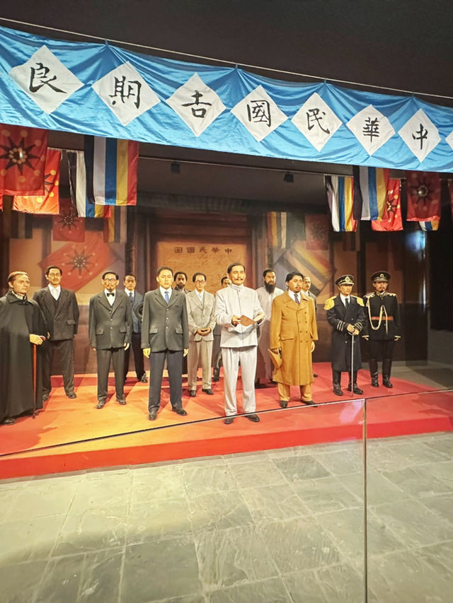 一座總統府，半部近代史