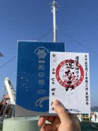 四国ドライブ旅🚗✨寄り道ですら絶景すぎた