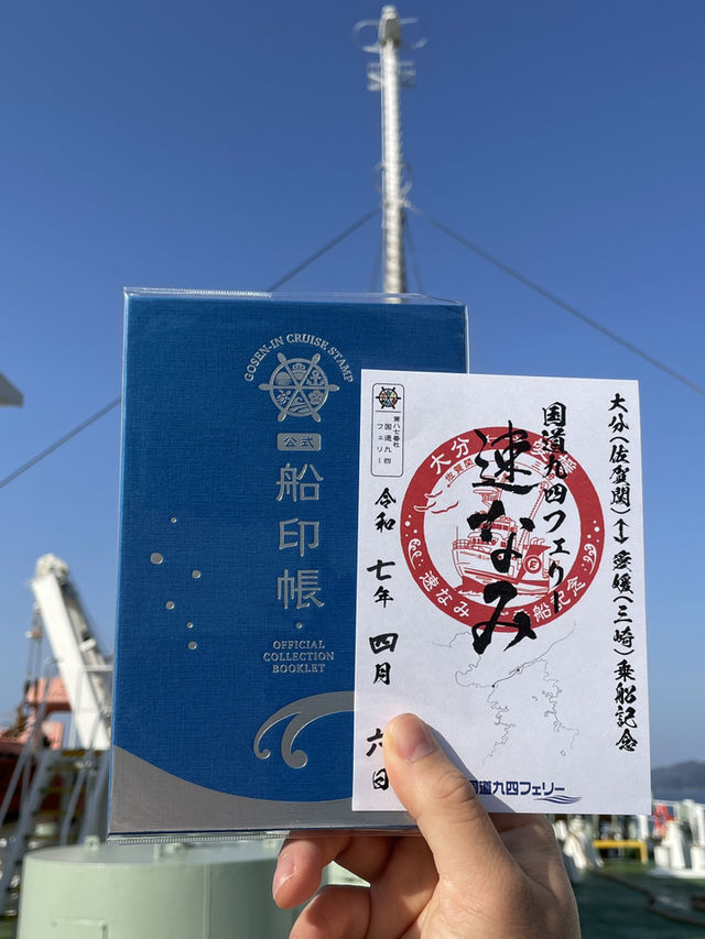 四国ドライブ旅🚗✨寄り道ですら絶景すぎた