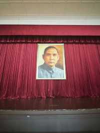 一座總統府，半部近代史