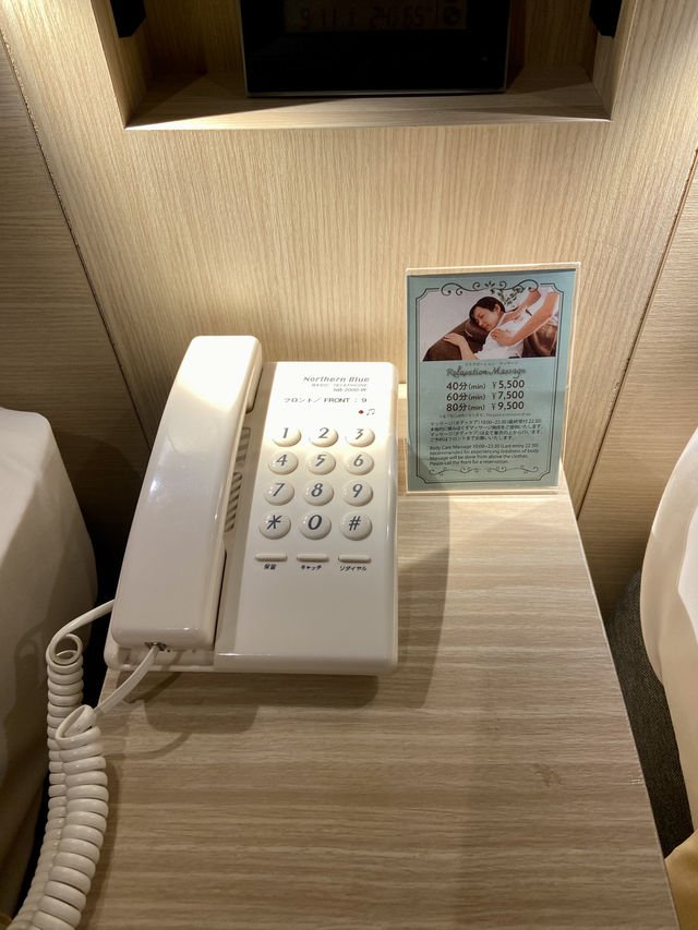 成田愛迪星大酒店✨🏨現代便利的完美選擇 成田愛迪星大酒店✨🏨現代便利的完美選擇