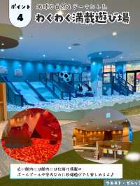 リニューアルオープンした話題のイオンモール✨