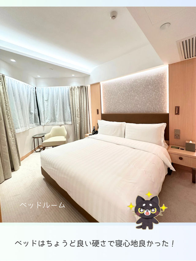 【香港オススメホテル】改装して綺麗になった 立地の良いホテルを紹介 【香港オススメホテル】改装して綺麗になった 立地の良いホテルを紹介
