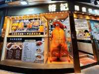 Best Roast Goose Value Meal in TST! Yung Kee’s Must-Try Set + Braised Pigeon