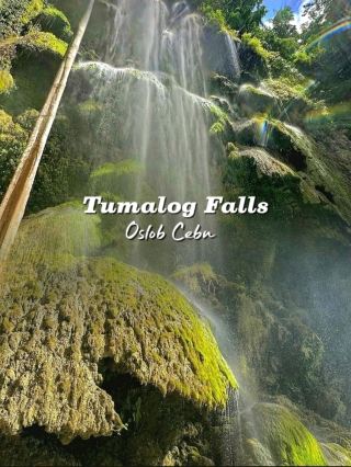 Nature’s Curtain: My Visit to Tumalog Falls, Oslob