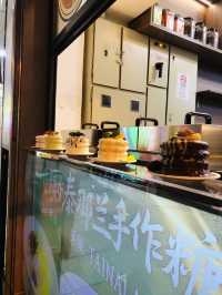 香濃泰式奶茶☕️